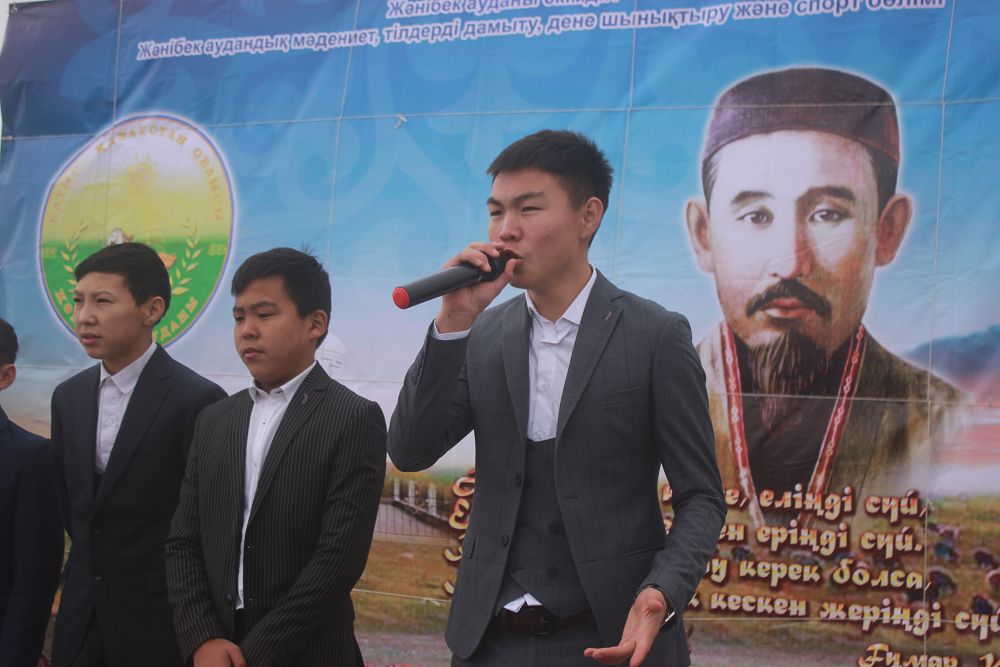 باتىس قازاقستاندا عۇمار قاراشتىڭ 145 جىلدىعى اتالىپ ءوتتى