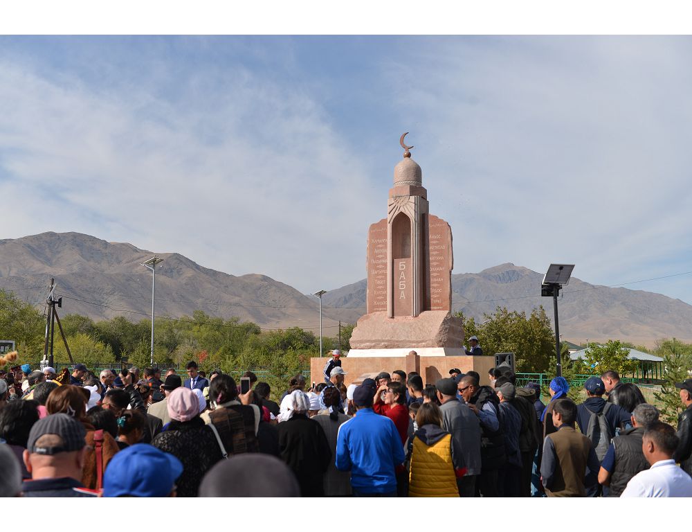 رۋحاني جاڭعىرعان اۋىل