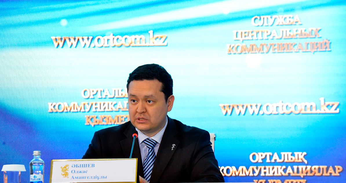 دەنساۋلىق ساقتاۋ مينيسترلىگى ەلەكتروندى دەنساۋلىق پاسپورتىن ىسكە قوستى