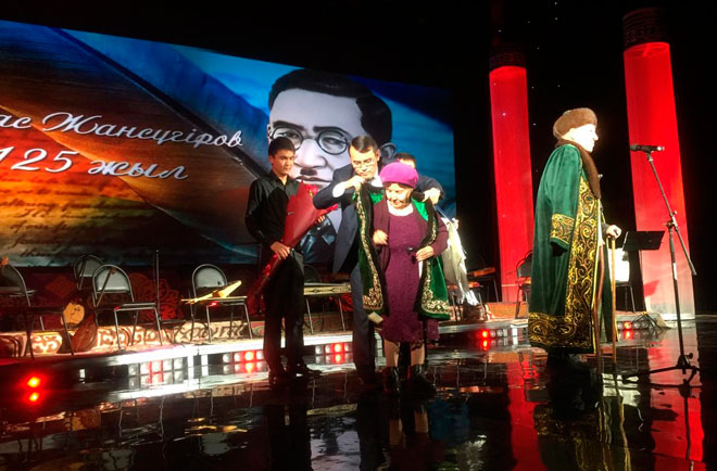 الماتىدا ءىلياس جانسۇگىروۆتىڭ 125 جىلدىعى اتالىپ ءوتتى