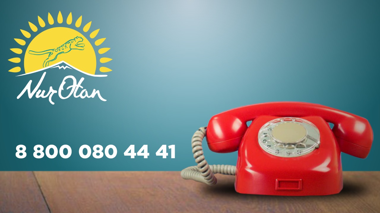 «Nur Otan» پارتياسىندا جەمقورلىققا قارسى جەدەل جەلى جۇمىس ىستەيدى