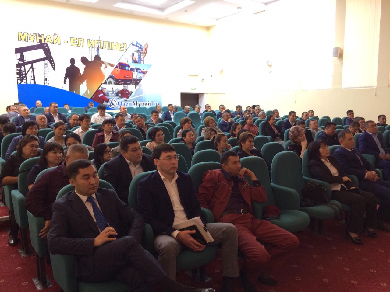 «وزەنمۇنايگاز» اق قىزمەتكەرلەرىمەن جەمقورلىققا قاتىستى كەزدەسۋ ءوتتى