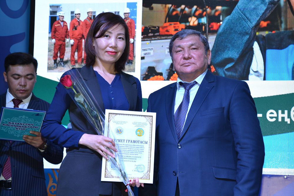 كاسىپوداق ۇزدىكتەرى ماراپاتتالدى