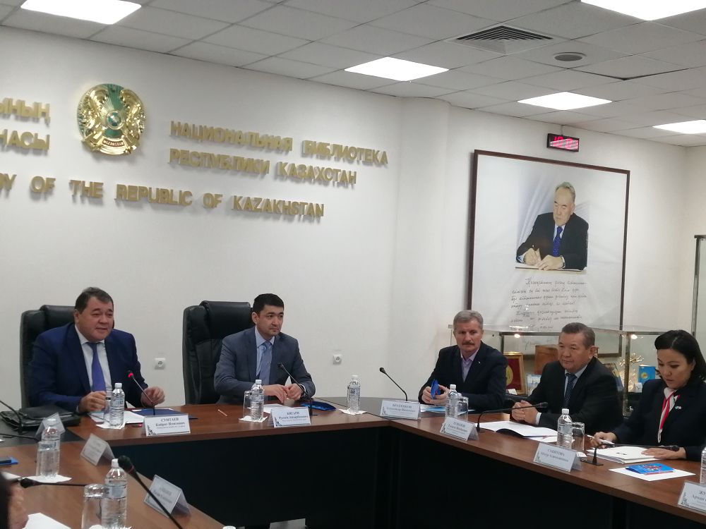 ىزگىلىك ەلشىسى