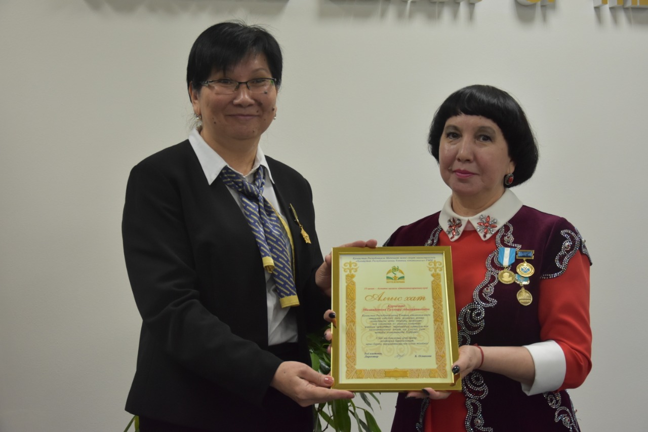 الماتىنىڭ ۇزدىك كىتاپحاناشىلارى ماراپاتتالدى