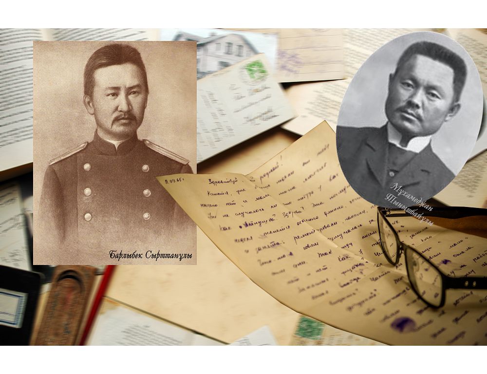 مۇحامەدجان ۇستاز تۇتقان بارلىبەك