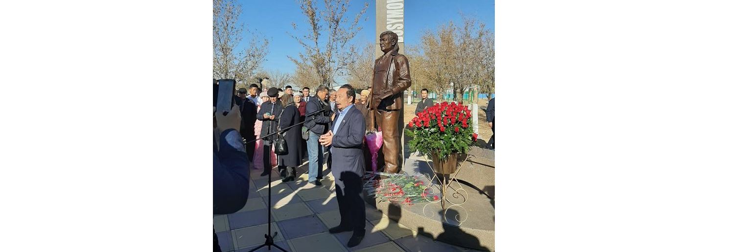  ۇلىلار ۇندەسكەن كۇن