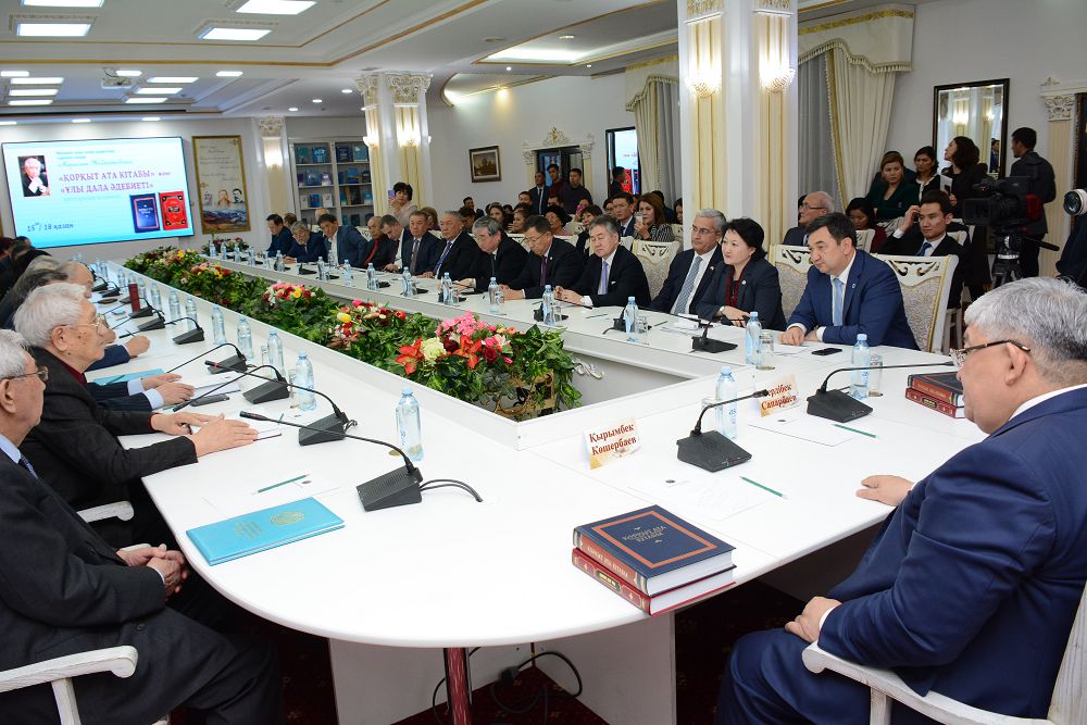 تۇساۋكەسەر