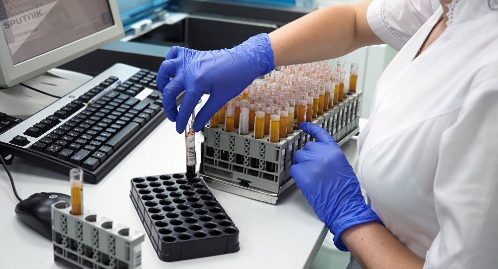 اۋرۋدى گەنەتيكالىق دەڭگەيدە  زەرتتەيتىن زەرتحانا