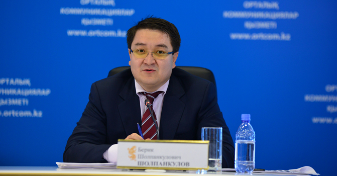 بيۋدجەتتى قۇرۋ كەزىندە ءتيىمسىز شىعىندارعا جول بەرىلمەيتىن بولادى