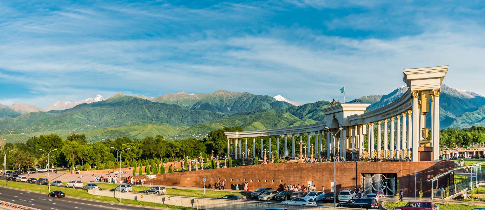 تسيفرلاندىرۋ مەن ايقىندىلىق ماسەلەسى الماتىدا تالقىلانادى