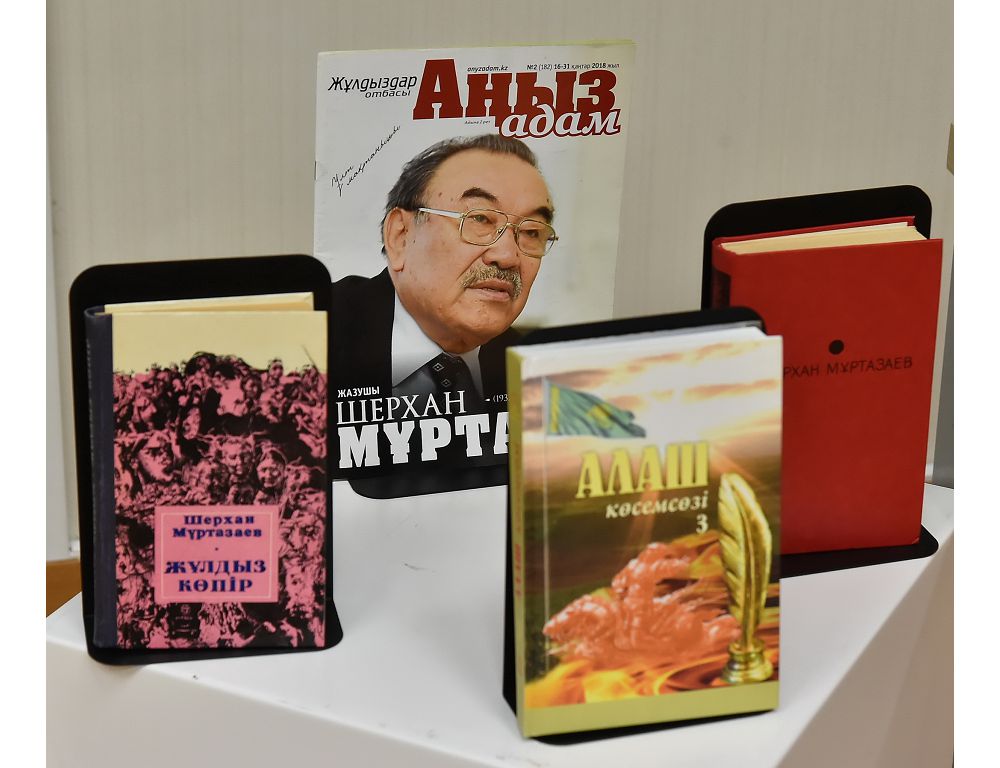 تۇرار تۋرالى تولعادى