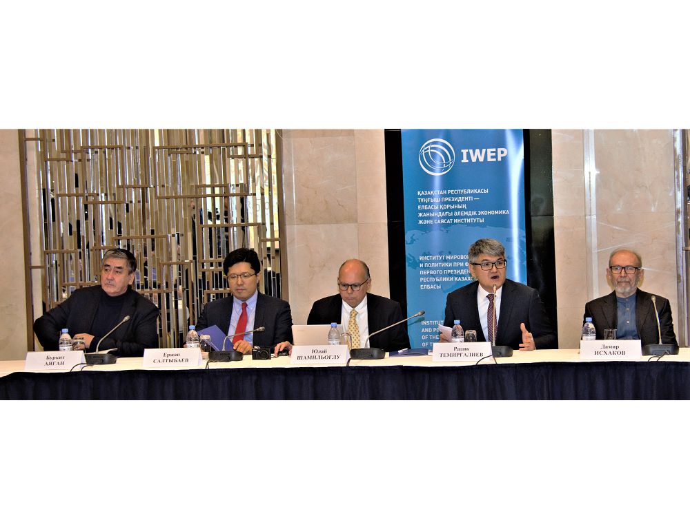 التىن وردا تاريحى تارازىلاندى