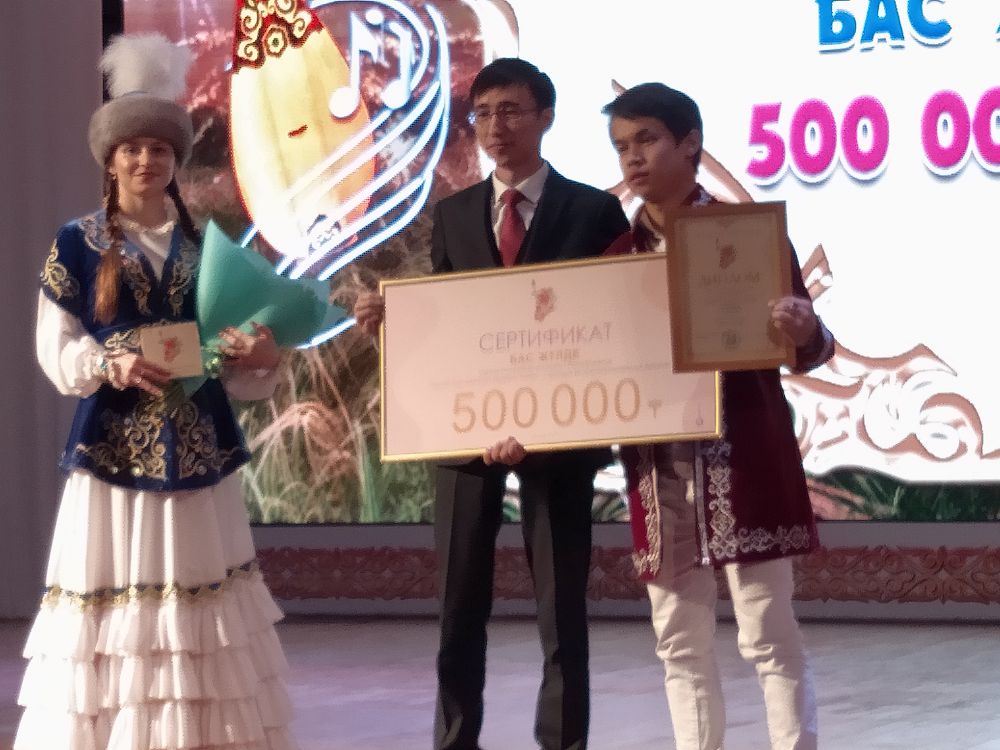 قوستانايدا  ءداستۇرلى ءان بايقاۋى ءوتتى