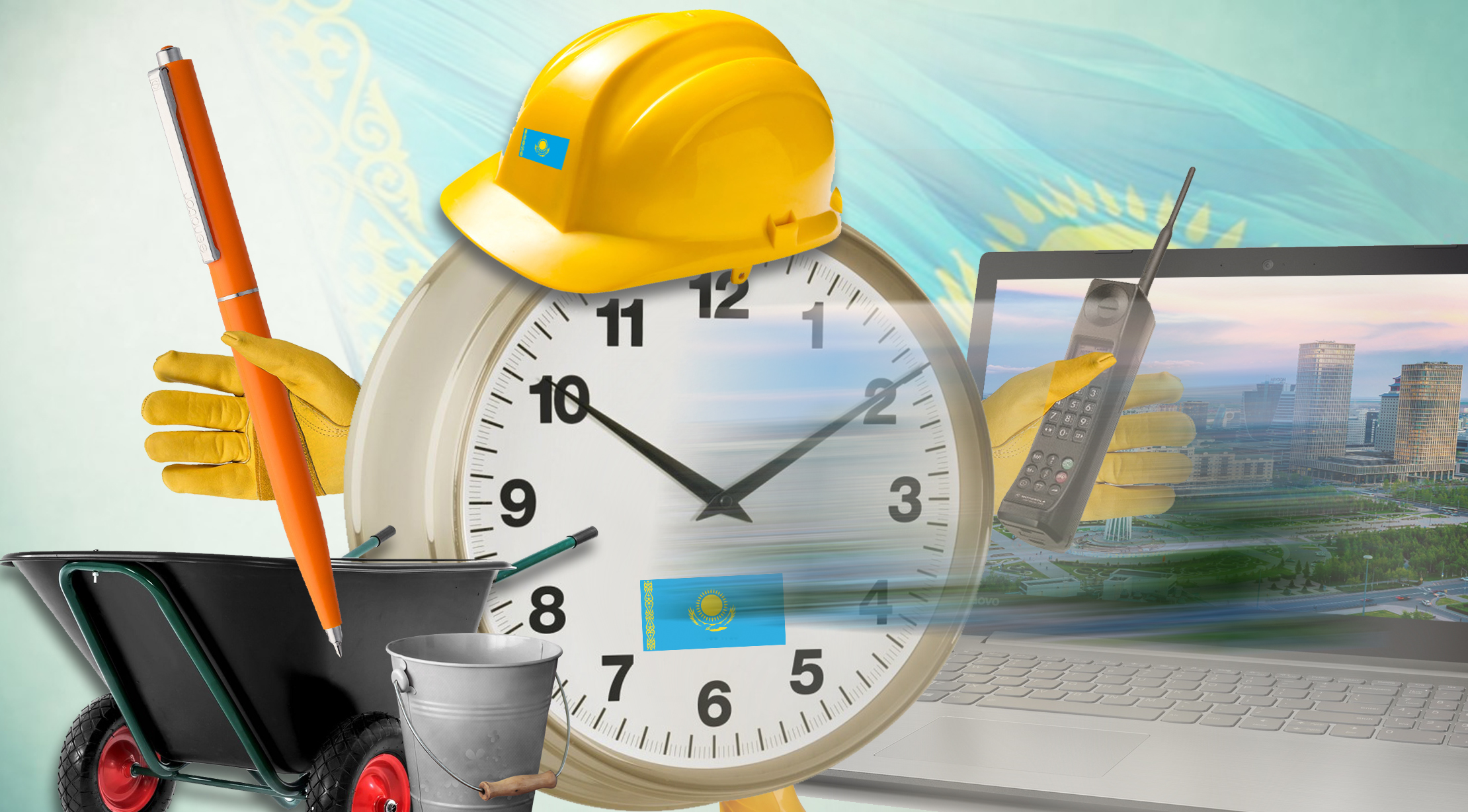 ماسىل بولما, اسىل بول!