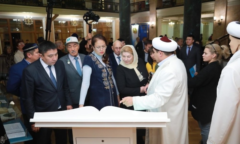 وسكەمەندە رۋحاني كەلىسىم كۇنى ءوتتى   