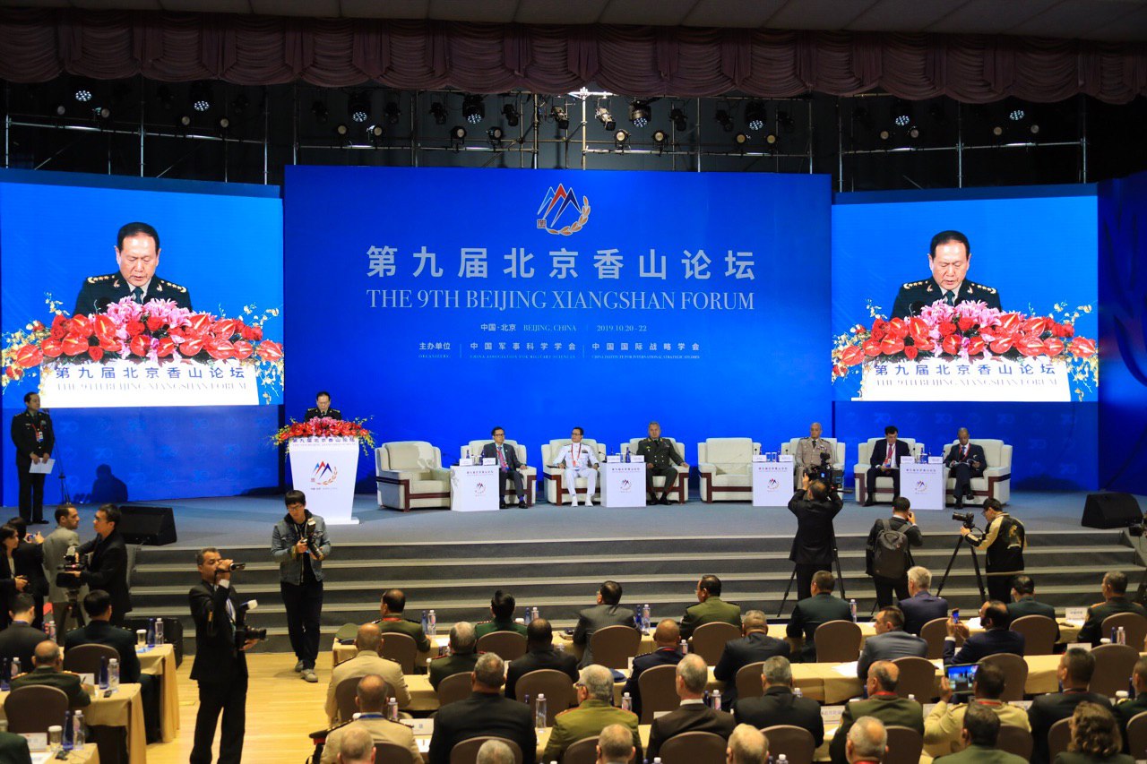 نۇرلان ەرمەكباەۆ IX بەيجىڭ فورۋمىنا قاتىستى