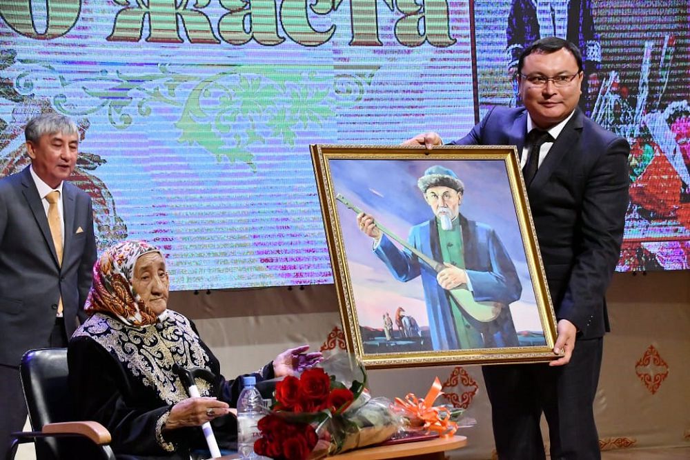 جاقسىنىڭ كوزىمەن جۇزدەسۋ