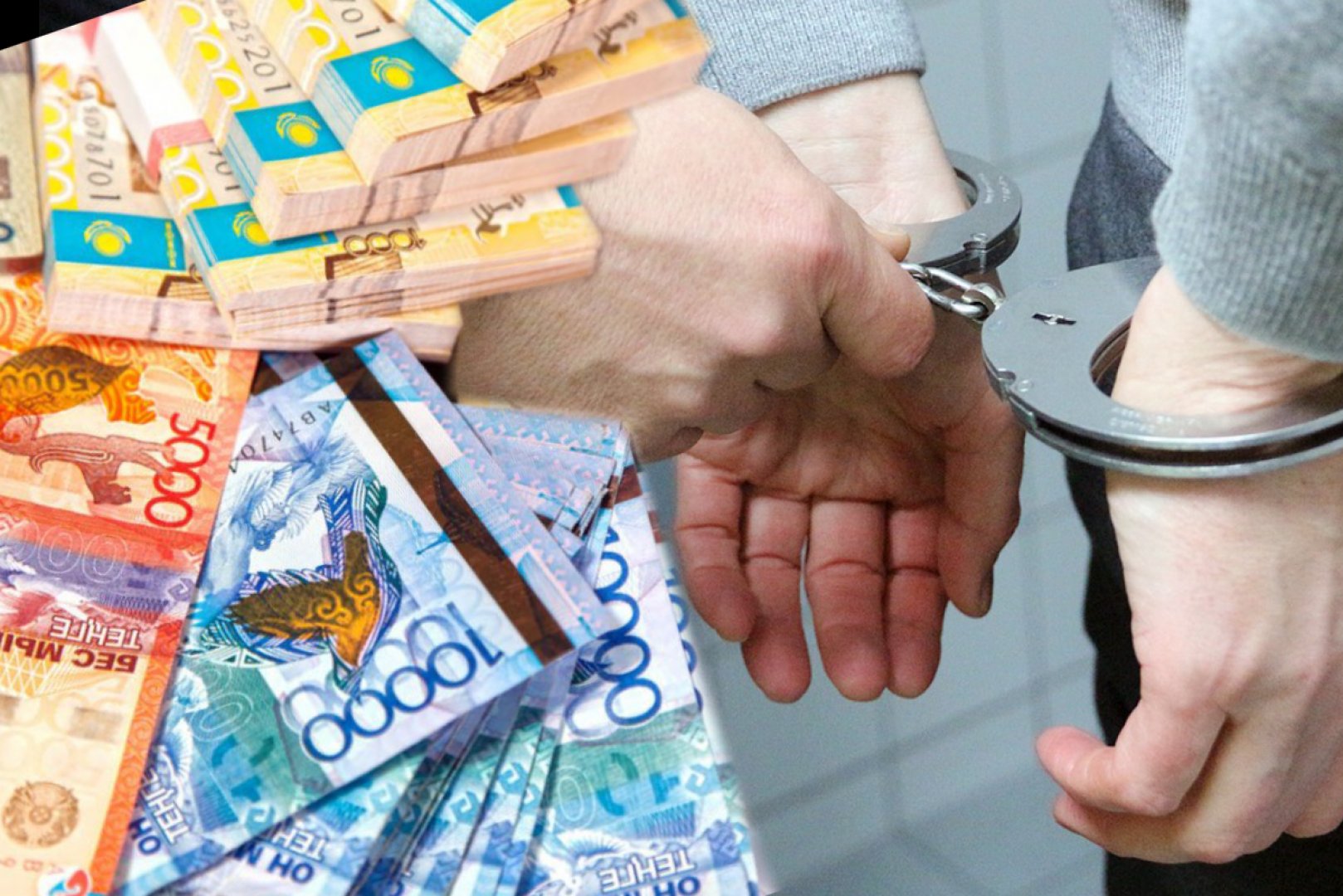 اكىمشىلىك جاۋاپكەرشىلىككە تارتىلدى