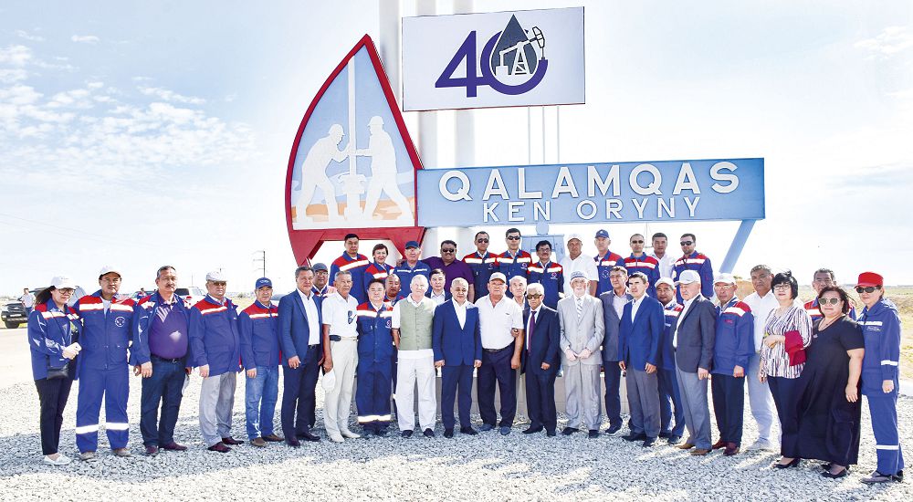 قارقىنى بولەك «قالامقاس»