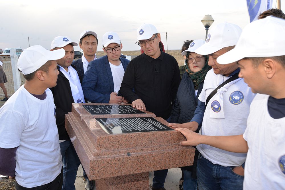 «ەلتانۋ» –  ەرتەڭشىل جوبا