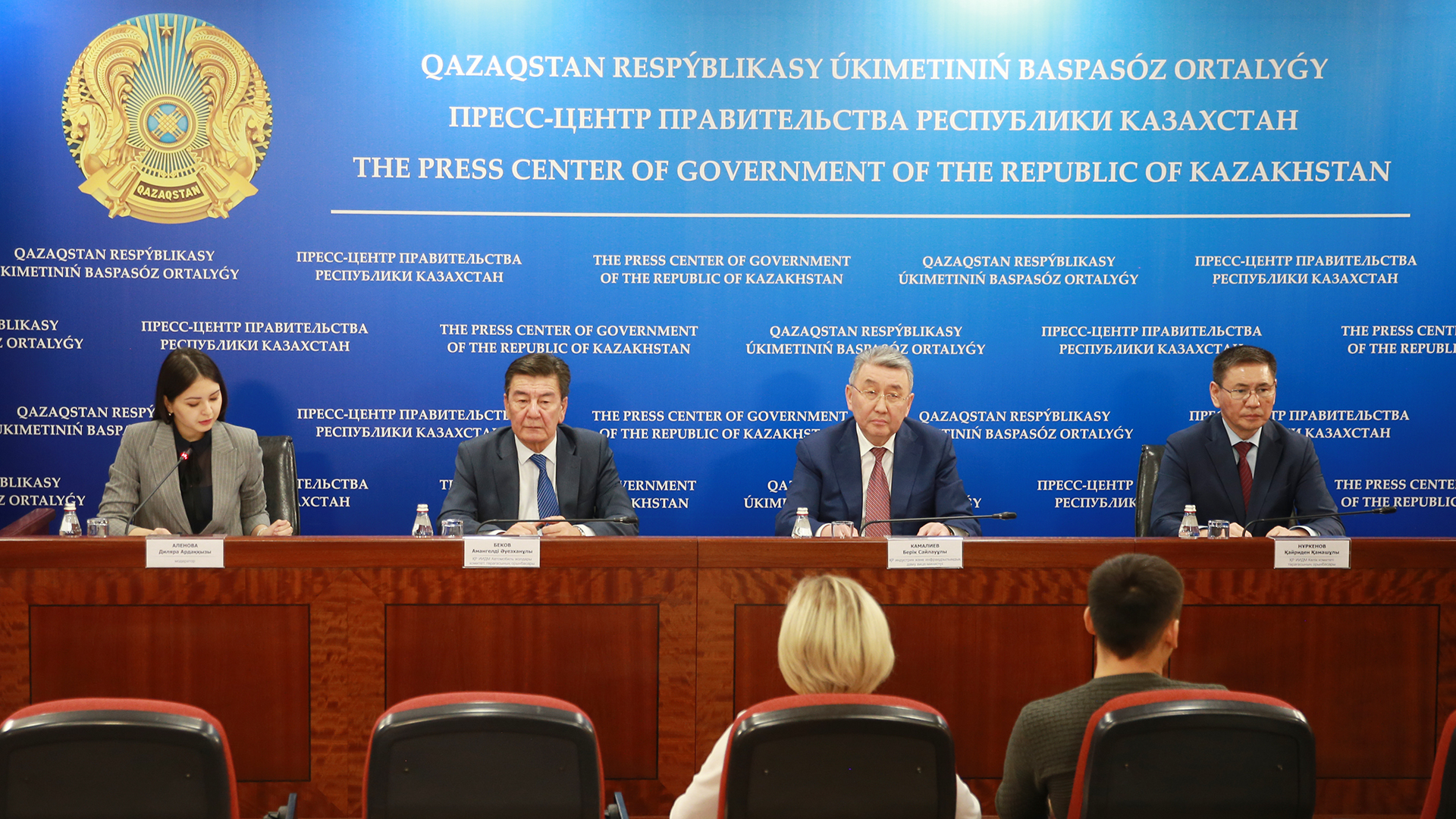 يدم: اۆتوبۋس پاركتەرىنىڭ توزۋى 23%-عا تومەندەدى