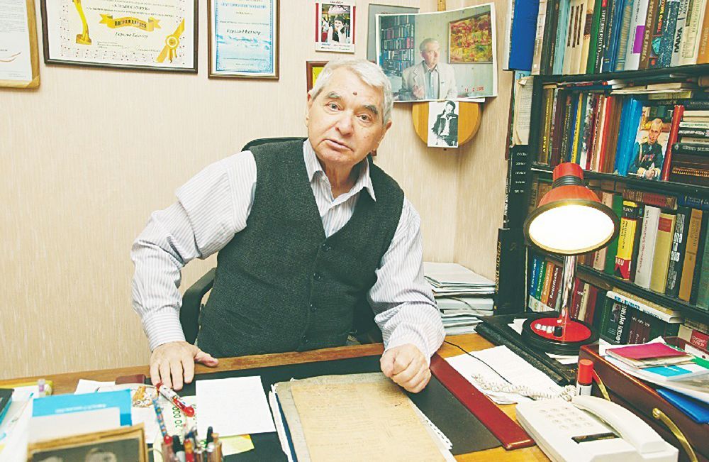 گەرولد بەلگەرگە كوشە بەرىلدى