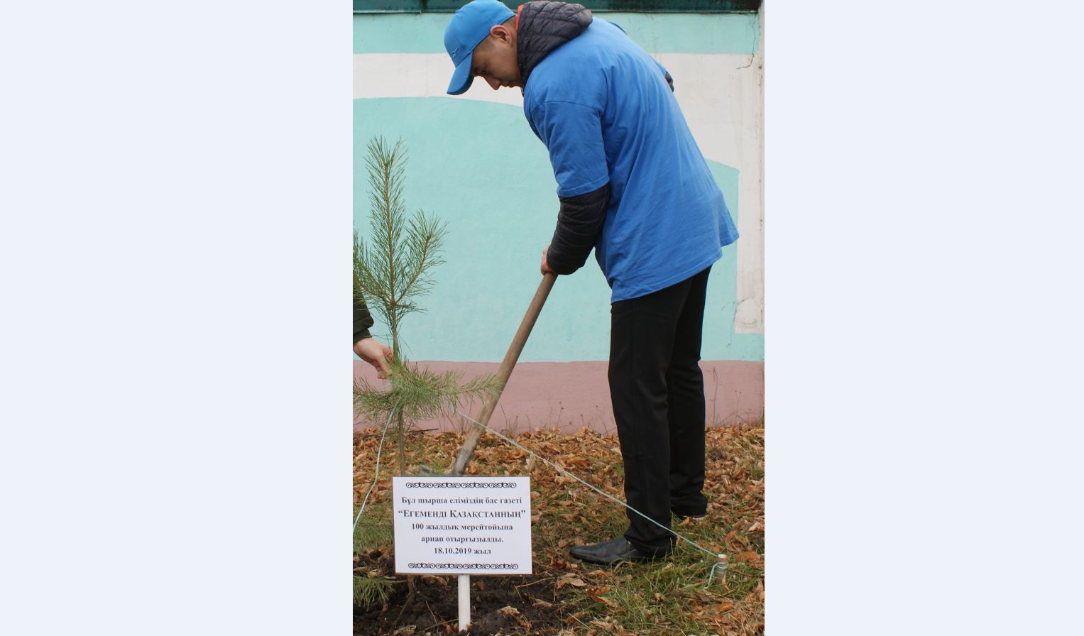 پەتروپاۆلدا ەگەمەننىڭ 100 جىلدىعىنا ارناپ شىرشا ەكتى