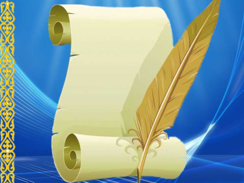 قازاقشا كونتەنت دامىماي, ءتىلدىڭ ءورىسى كەڭەيمەيدى