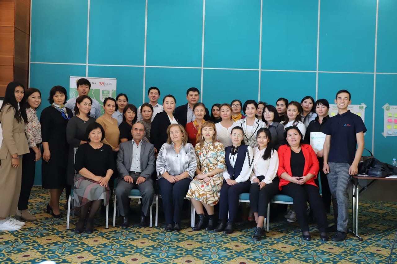 اقتاۋدا «Anti Corruption Lab» سىبايلاس جەمقورلىققا قارسى شەبەرحانا ءوتتى