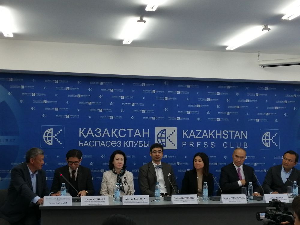 «اقپاراتتىق تۇلعانى» قالىپتاستىرۋدىڭ جاڭا جوباسى جاريالاندى