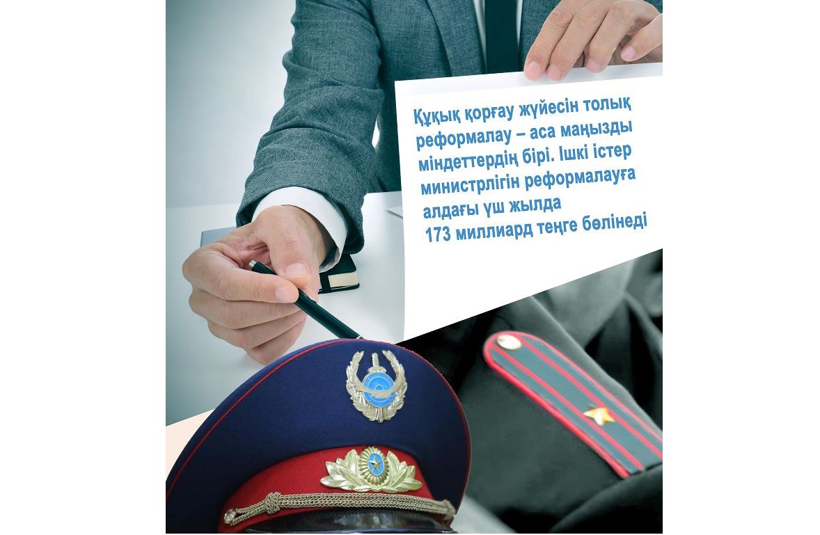 قوعام قالاعان ساقشىلار قايتسە قالىپتاسادى؟