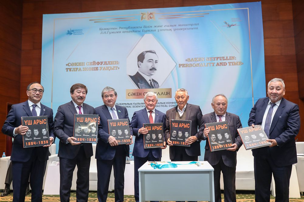 سەيفۋللين الەمىنىڭ سىر-سيپاتى