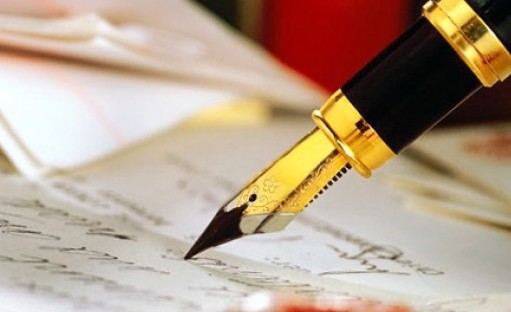 «التىن جەبە» بايگەسىنىڭ قورىتىندىسى جاريالاندى