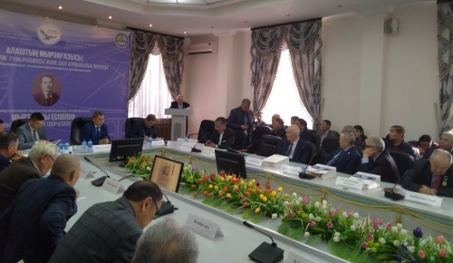 قوستانايدا الاشتىڭ مىرزاعازىسىنا ارنالعان حالىقارالىق كونفەرەنتسيا ءوتىپ جاتىر