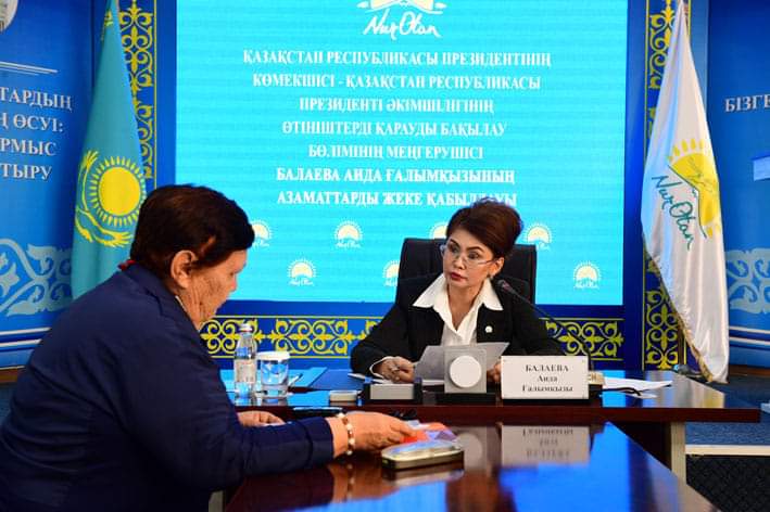 الماتى وبلىسىنىڭ تۇرعىندارى ايدا بالاەۆاعا ارىز-شاعىم ايتتى