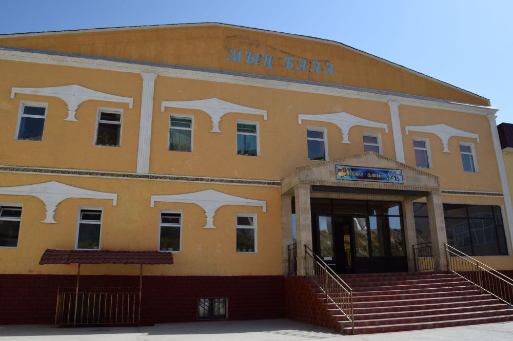 مونشانى مەكتەپكە اينالدىرعان