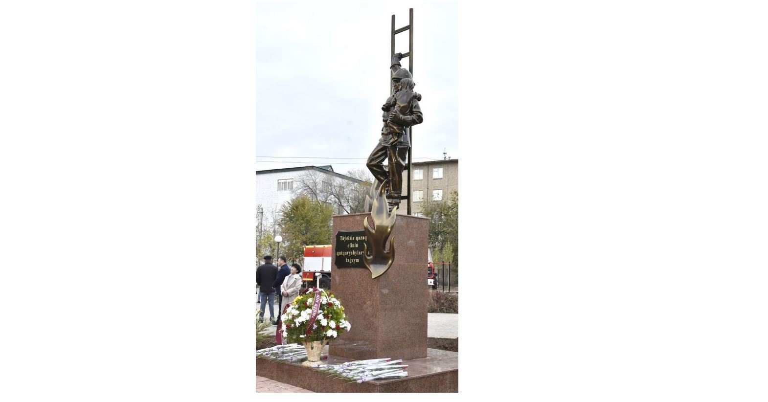 قۇتقارۋشىلارعا ەسكەرتكىش قويىلدى