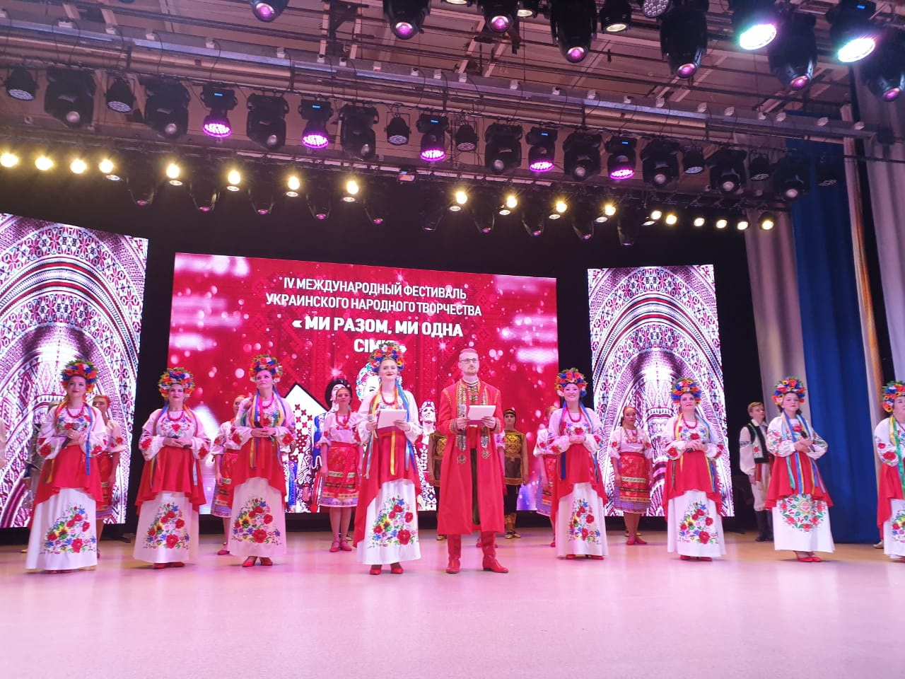 دوستىقتى دارىپتەگەن حالىقارالىق فەستيۆال