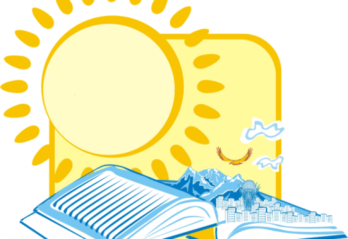 مەكتەپ الەمىن وزگەرتەتىن ۇستازدار