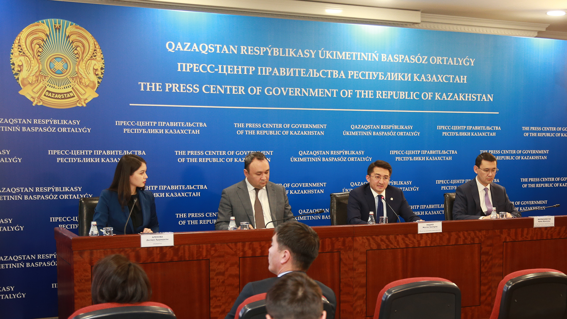 قازاقستان Doing Business رەيتينگىندە 23-ورىندى يەلەندى