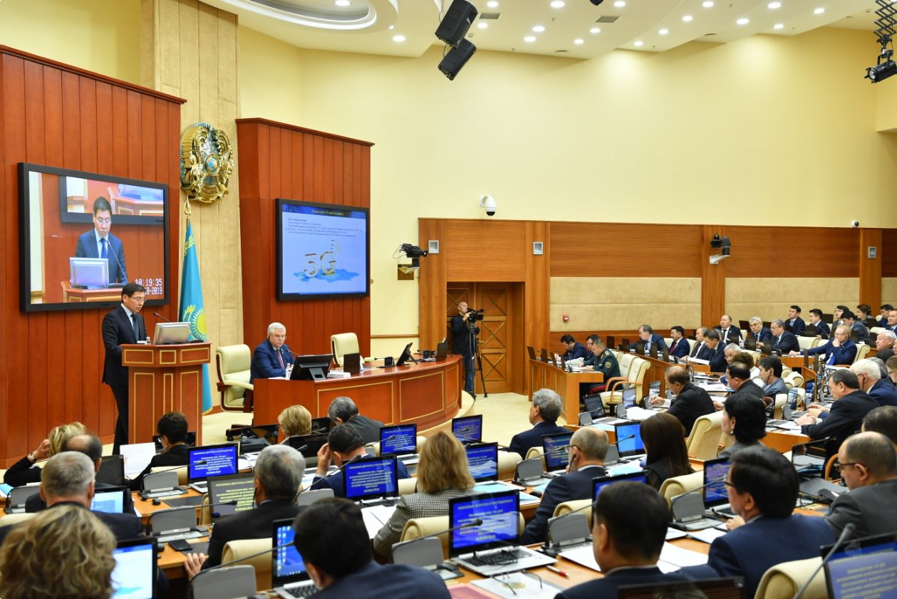 462 ەلدى مەكەن  ينتەرنەتپەن قامتىلادى