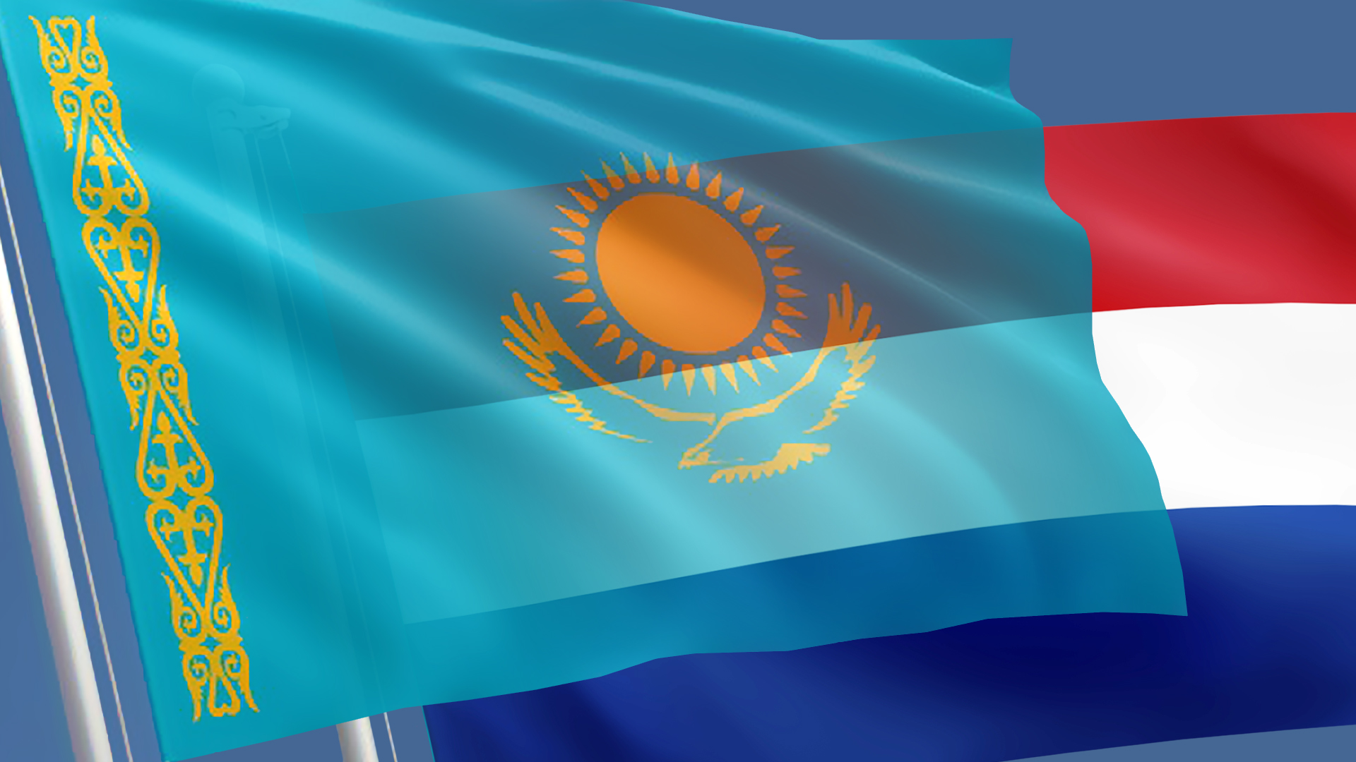 اسقار مامين رەسمي ساپارمەن نيدەرلاندىعا بارادى