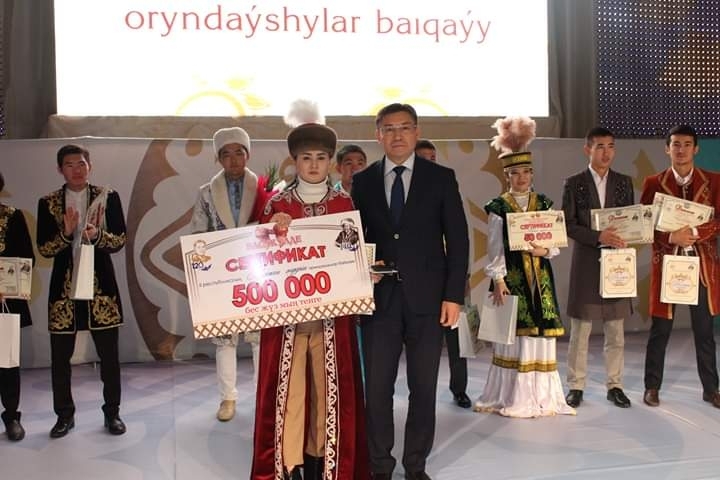 ساتباەۆ قالاسىندا تايجان اندەرىنىڭ رەسپۋبليكالىق بايقاۋى ءوتتى