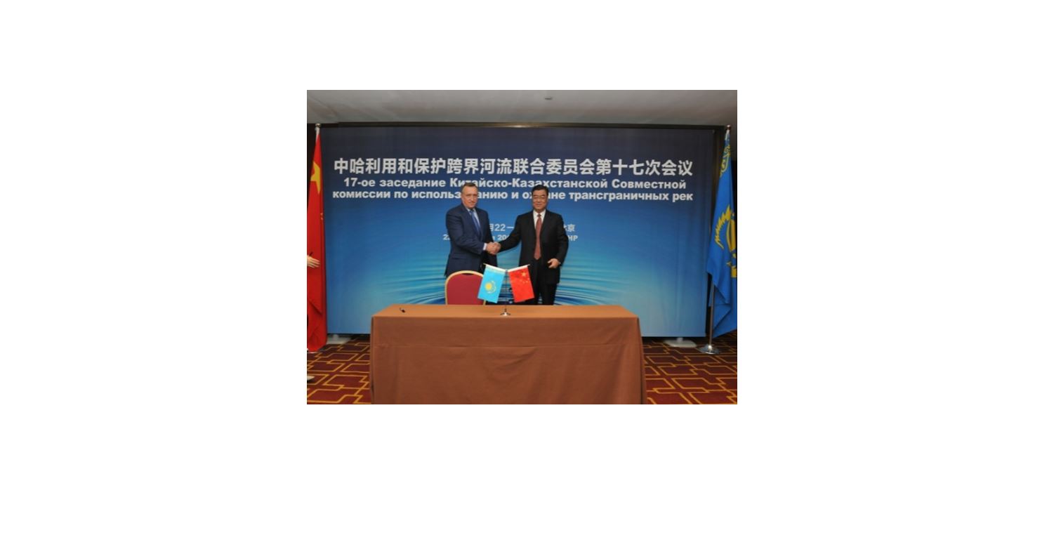 ترانسشەكارالىق وزەندەردى پايدالانۋ ماسەلەسى تالقىلاندى