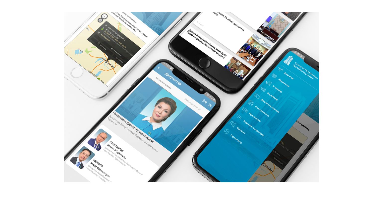 سەنات موبيلدىك قولدانبانى ىسكە قوستى