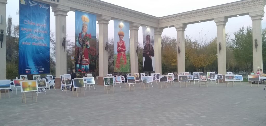 قوس ونەردى بىرىكتىرگەن كورمە