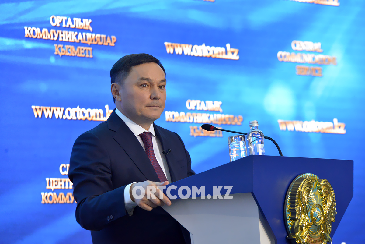 اقمولا وڭىرىندە 5 ملن توننا استىق جينالدى