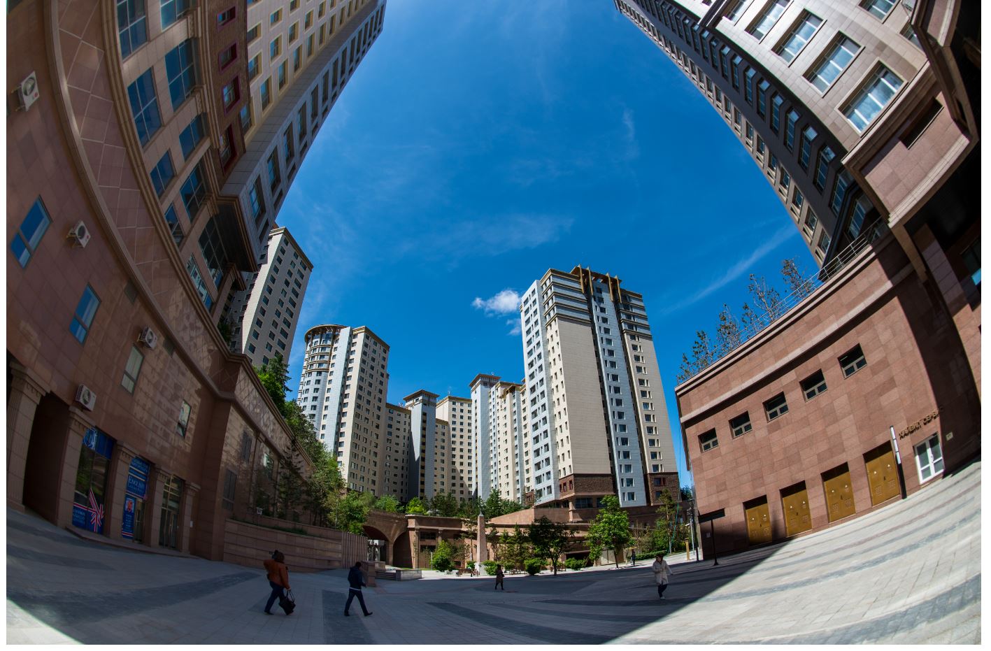 باسقارۋ مەن باقىلاۋ بولەك دۇنيە