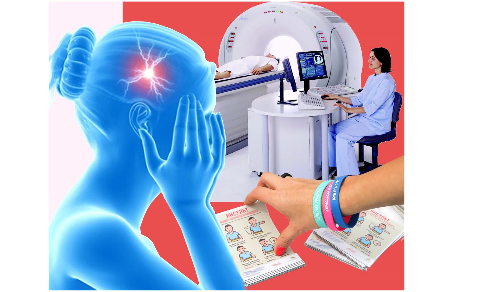 ينسۋلتكە يىلمەۋدىڭ  جولدارىن قاراستىرادى